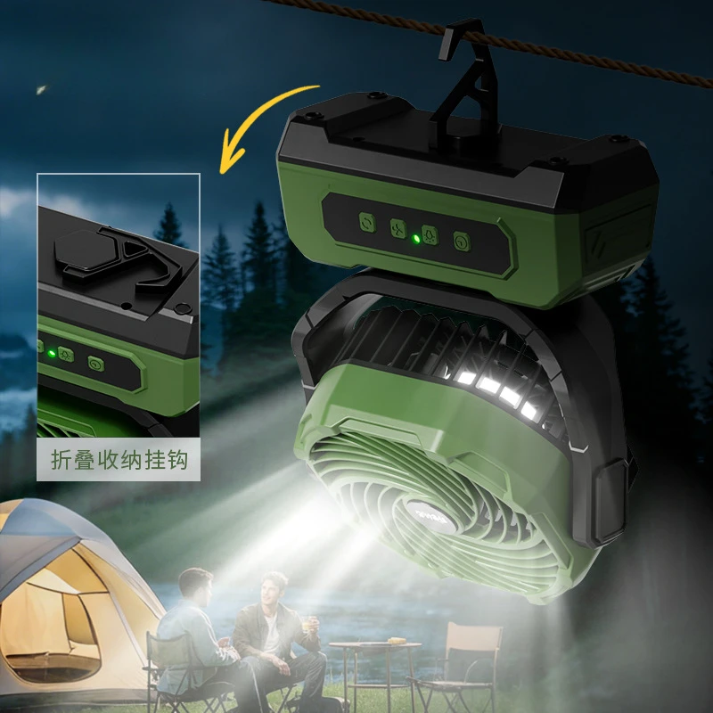 ใหม่ตั้งแคมป์กลางแจ้งความจุขนาดใหญ่อายุการใช้งานแบตเตอรี่สุดอัจฉริยะเขย่าหัวพัดลมชาร์จ USB แบบพกพา