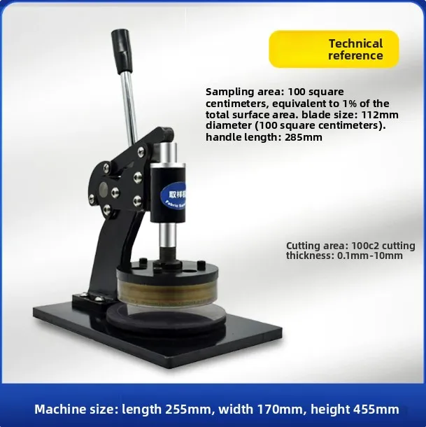 Hand-pressed disc gram weight sampler Slotted cardboard sampler
