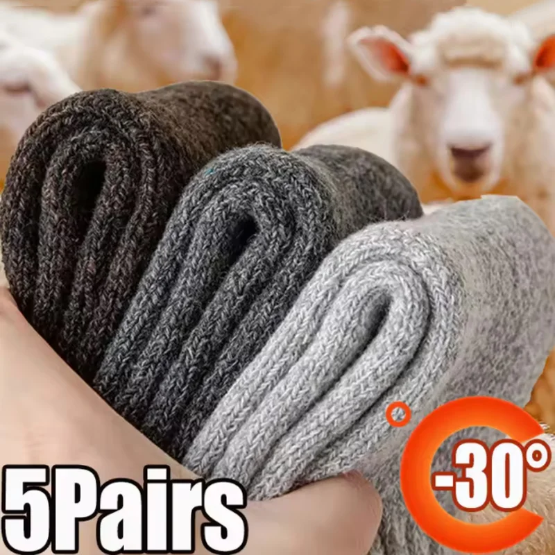 5 Pairs Winter Warm Men’s Socks Warm Male Women Socks Super Thicker Solid Socks Merino Wool Socks Against Cold Snow Terry Socks