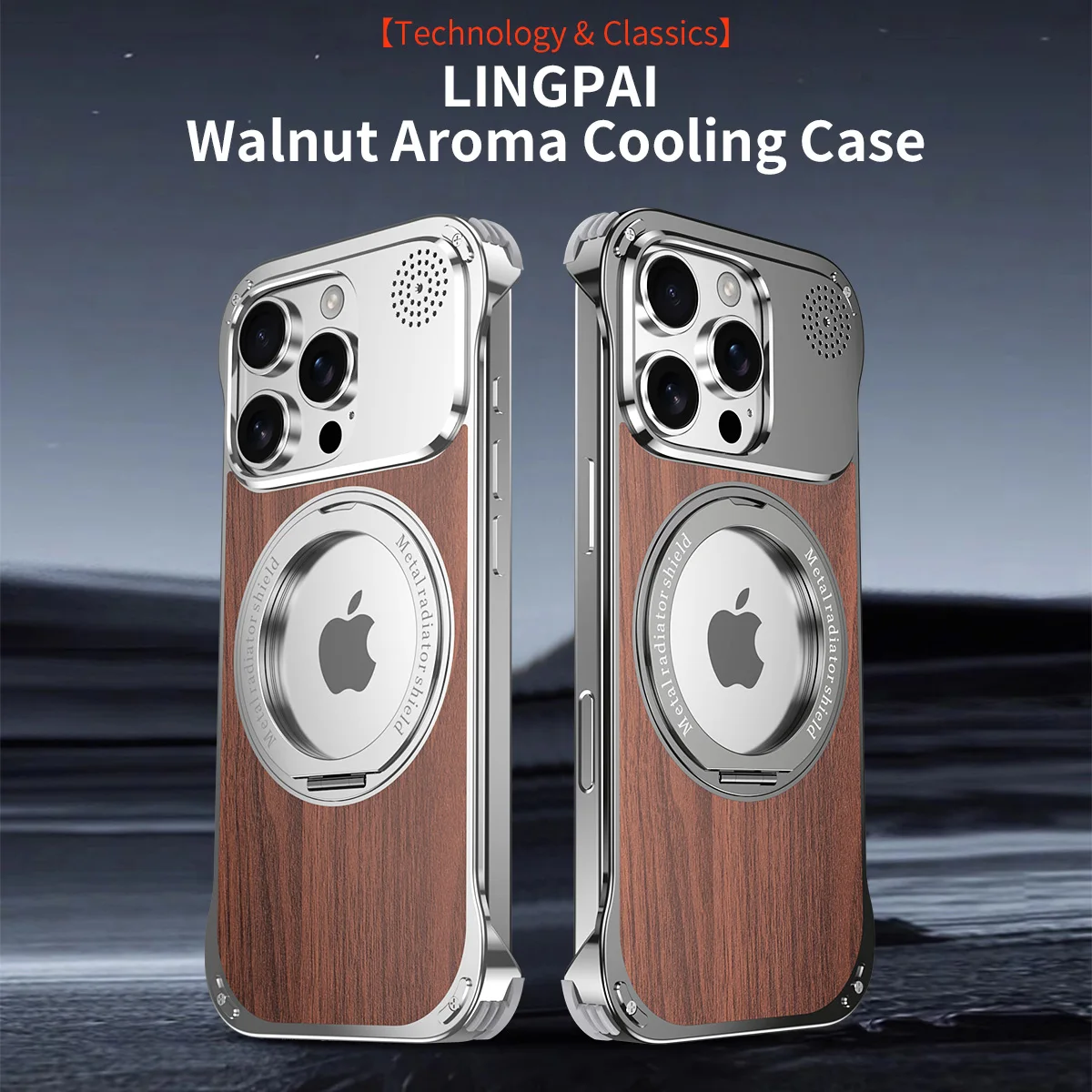 

Case alloy walnut 360 degree rotating stand for iPhone 16 promax Built-in aromatherapy tablet shock-proof
