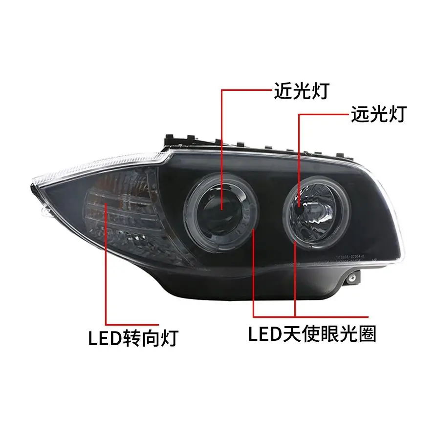 Car Headlight For  1 Series E87 2004-2011 120i 130i FULL LED Tail Light LED Head Lamp DRL Head Lamp Front light Assembly