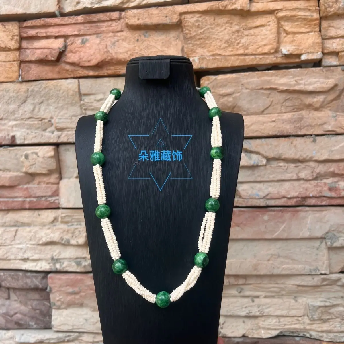 Cadena de suéter étnico tibetano, cuentas de concha largas cinco cadenas