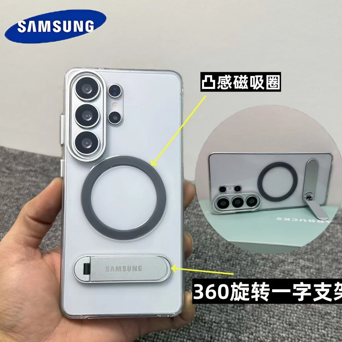 

Samsung Clear Magnetic Phone Case with Kickstand for Samsung Galaxy S26 Ultra S25 Ultra for Wireless Charging Back Cover