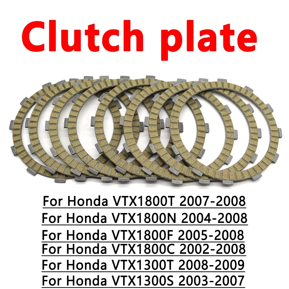 

Для Honda VTX1800T VTX1800N VTX1800F VTX1800C VTX1300T VTX 1800S 1800R 1800 1300S 1300R 1300 T C N R Фрикционный диск сцепления