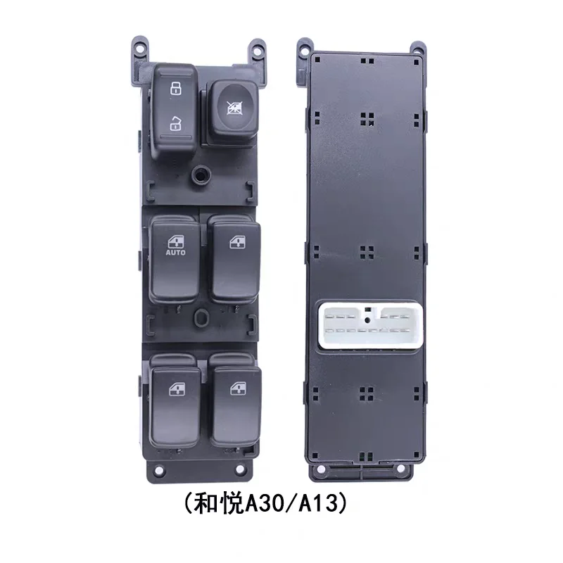 For JAC Heyue A30 J4 Electric Front Left Driver Window Switch Glass Lifter Button 3750200U8510 Car Accessory Auto Spare Parts
