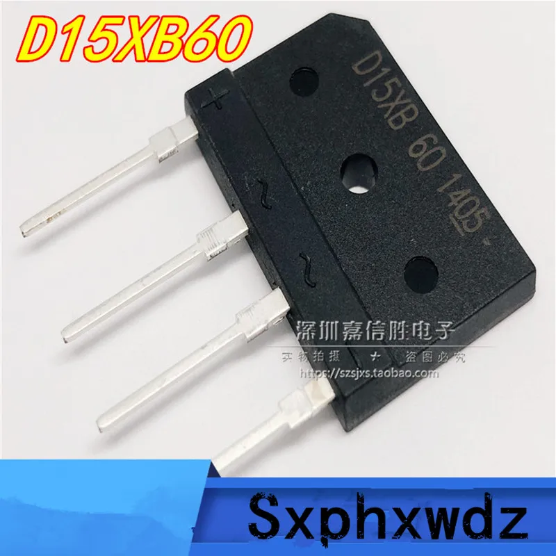 10PCS D15XB60 15A600V new original  Bridge Rectifiers For Induction cook