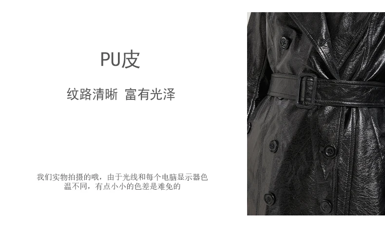 Lautaro Spring Autumn Extra Long Gold Shiny Pu Leather Trench Coat for Women Sashes Double Breasted Luxury Europe Fashion 2024