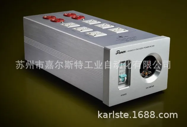 2025 Filtemc Jinan …