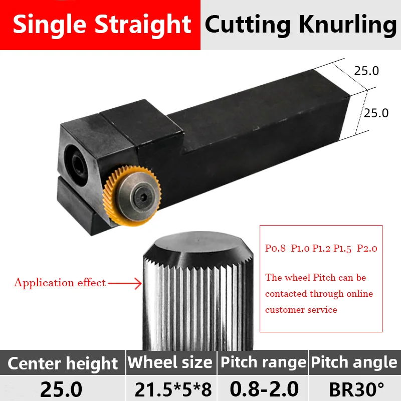 Cutting Knurling 20*20mm 25*25mm Single straight Wheel Tools For CNC Lathe