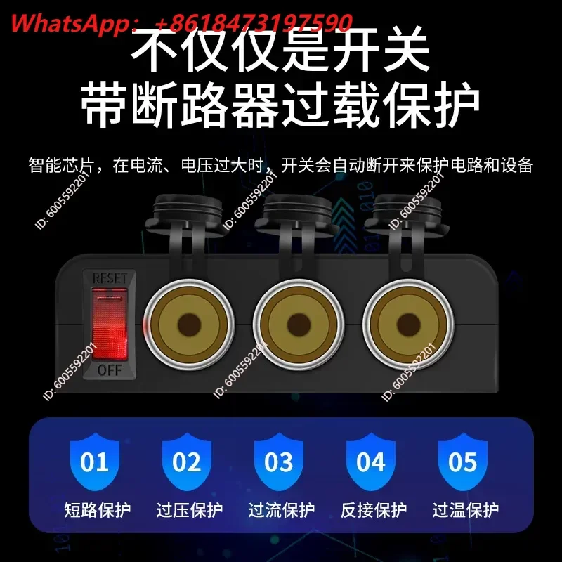 Hot Selling Car Charger 1 to 3 High Power Cigarette Lighter Splitter USB Power Distributor for Car 12V 24V
