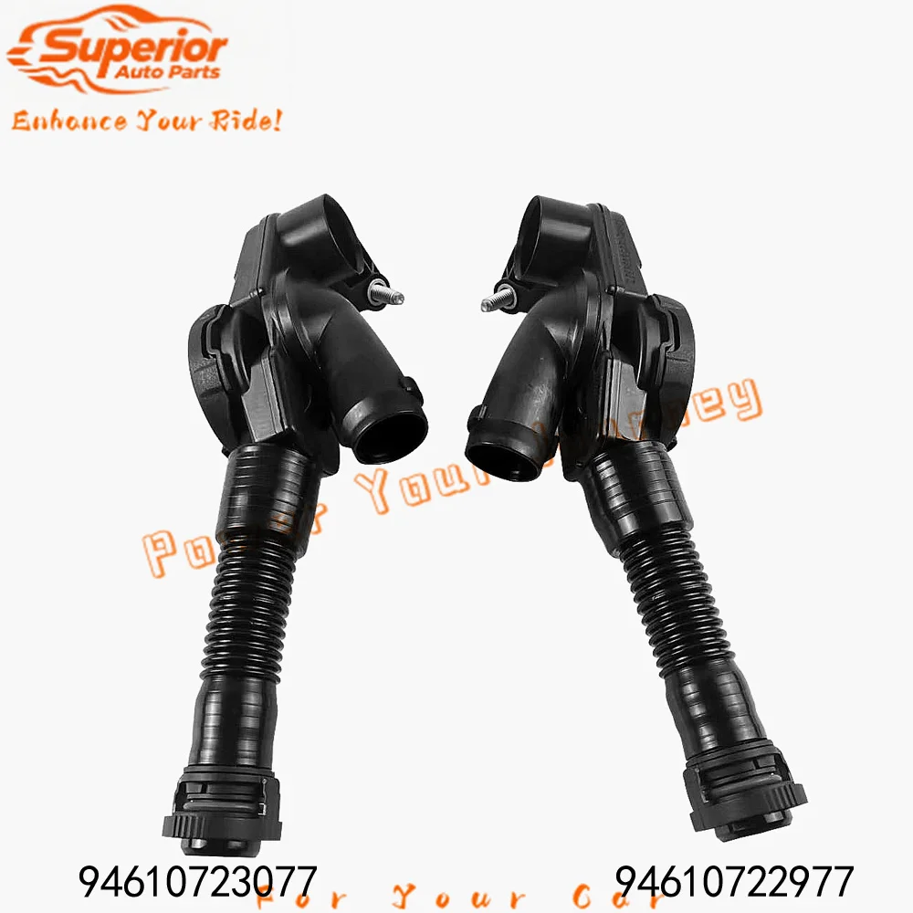 

94610722977 94610723077 For Porsche PVC Waste Valve Auto Parts