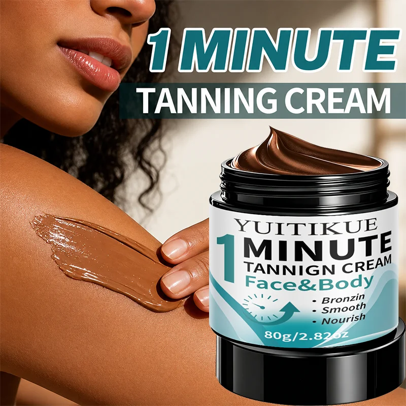 كريم تسمير الوجه والجسم من YUI - مراجعة Coconut Oil Refined وسعره