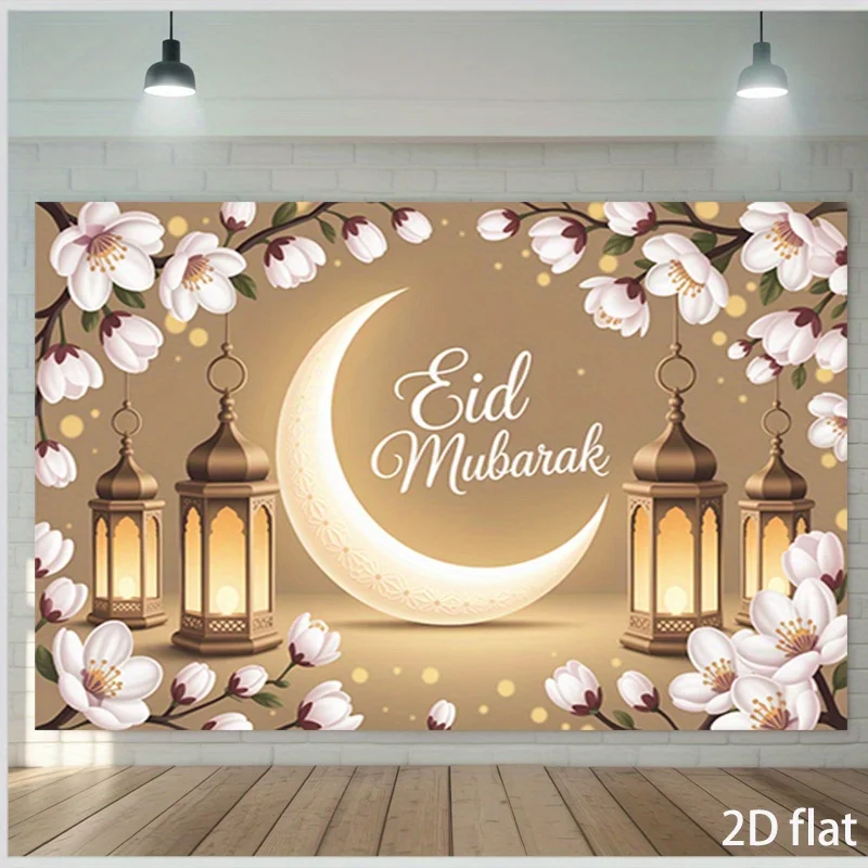 VIKAMA Leicht Luxuriöses Islamisches Eid al Fitr Mubarak Banner Moschee-Design Familien-Ramadan-Party-Dekoration