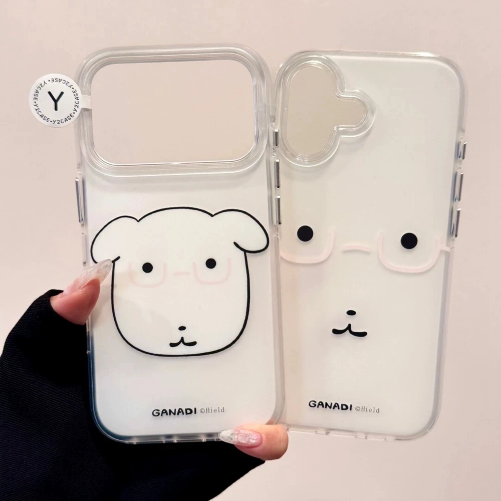 Cute White Eyeglass Frame Puppy Pearl Chain IMD Phone Case For iPhone 17 16 15 14 13 12 11 Pro MAX PLUS 17air 16e Silicone Cover
