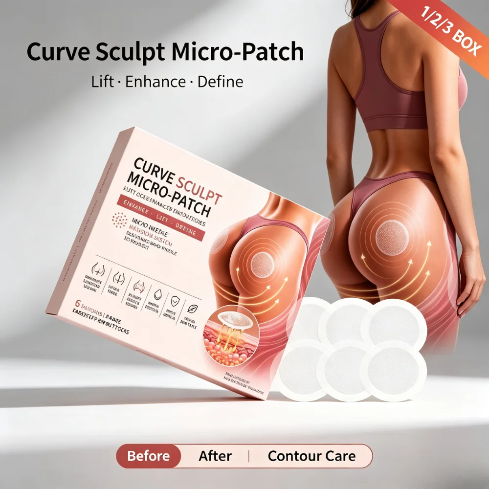 Curve Sculpt Butt Lift Patch Collagen Micro Patch For Women Lower Body Care Firming Smoothing Hip Skin Nourishing Patch