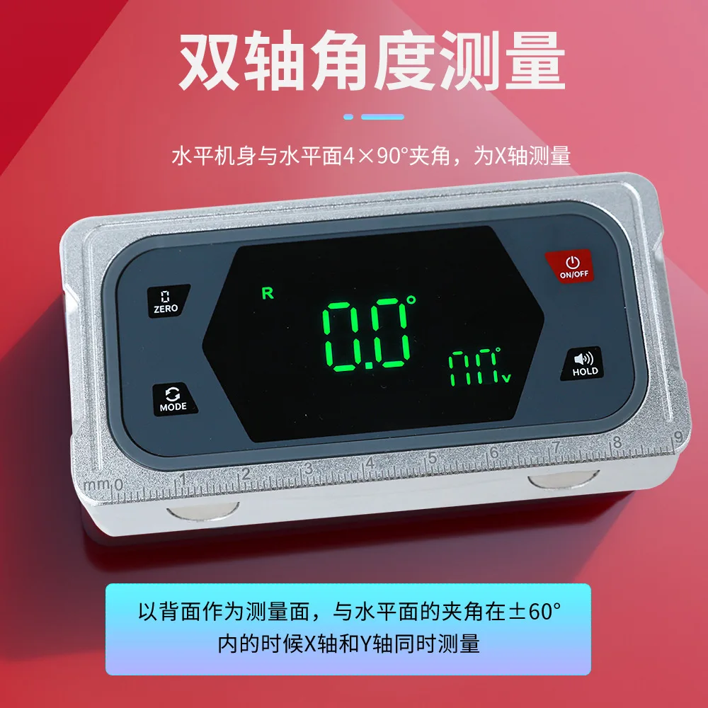 Digital inclinometer Touch screen Digital inclinometer with buzzer