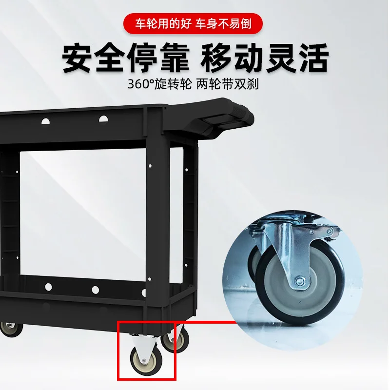Live Tool Cart Floor Cart Hardware Auto Repair Console Computer Photography Tool Holder Mobile Cart