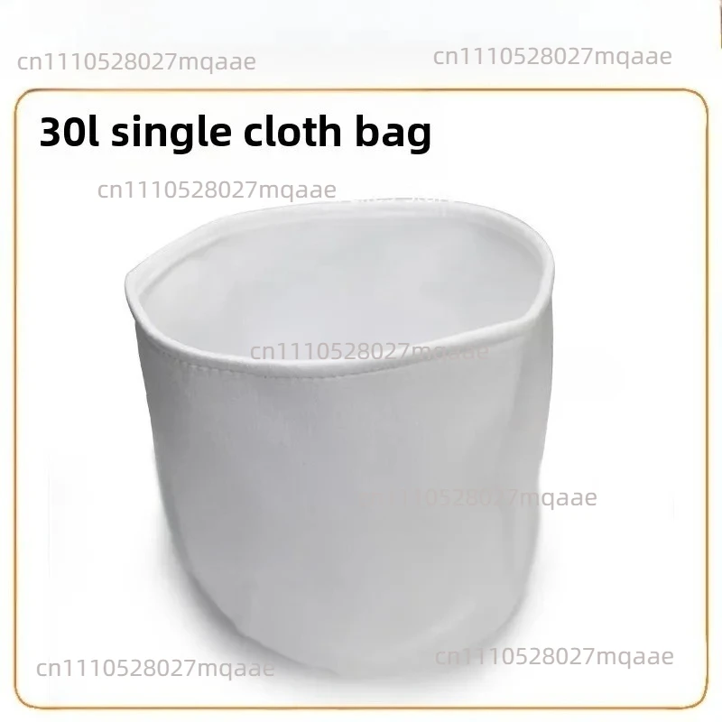 for Apply To Jieba Chaobao BF501 Vacuum Cleaner Accessories Daquan Filter Dust Inner Tank Compartment Bag CB30