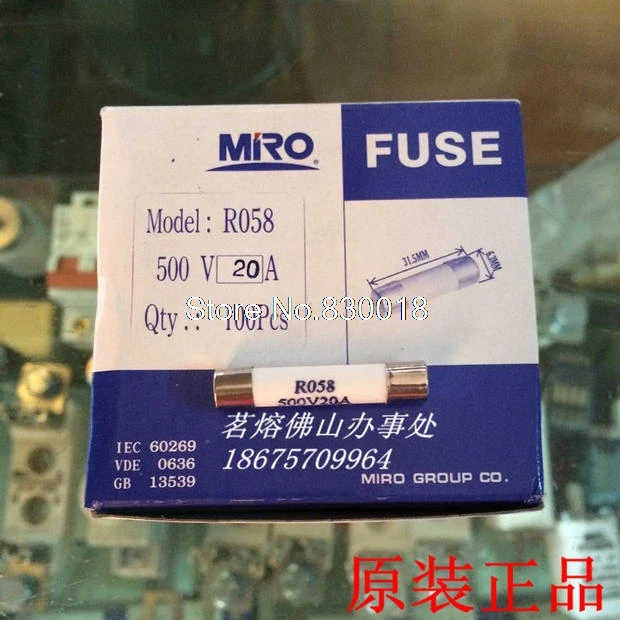 Mingrong Fuse RO58 6X30 500V 1A 2A 3A 4A 5A 6A 8A 10A 16A 20A Ceramic R058-100pcs/lot