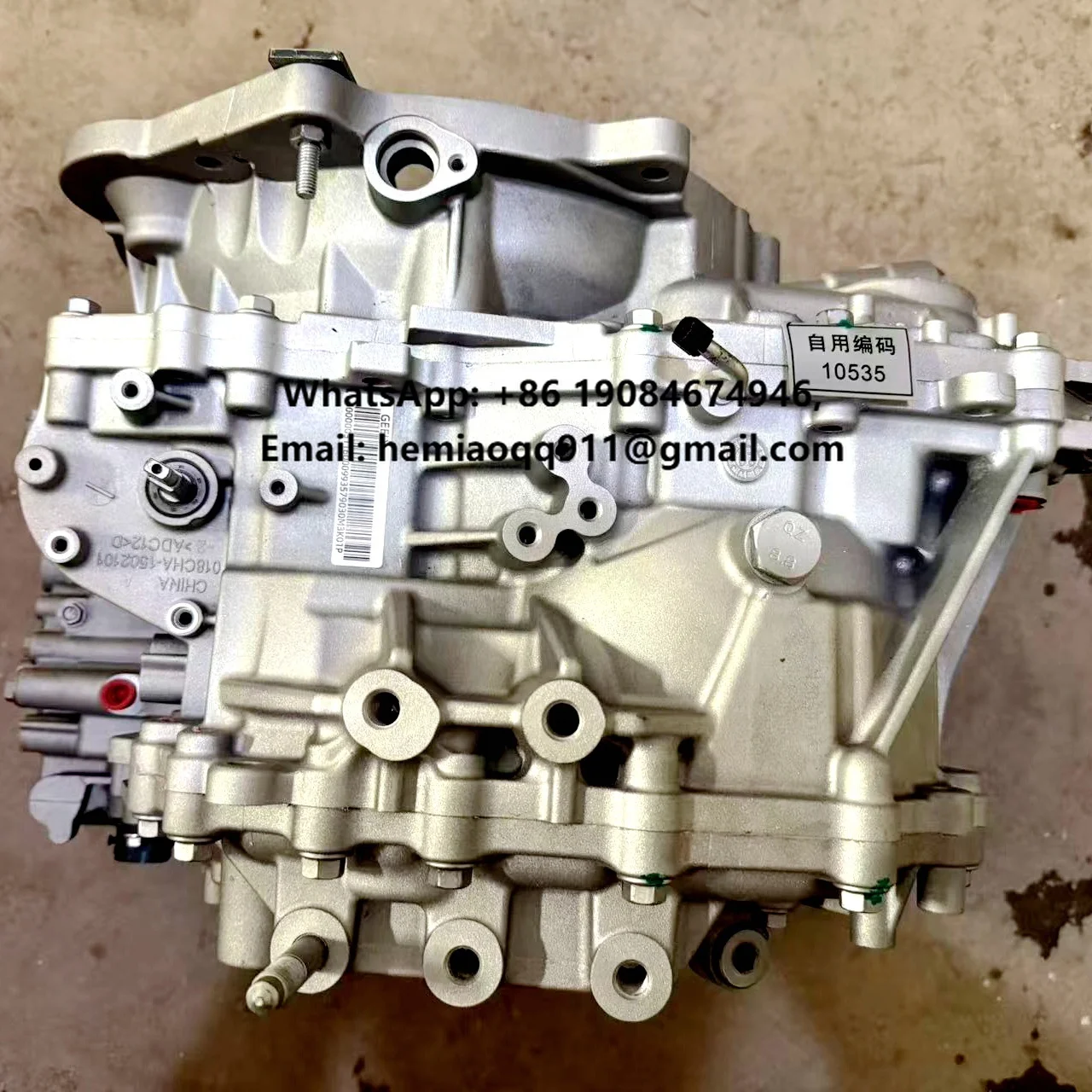 

Remanufactured CVT018 Automatic Transmission and Gearbox for Geely Emgrand Emgrand GL Chery Arrizo 5