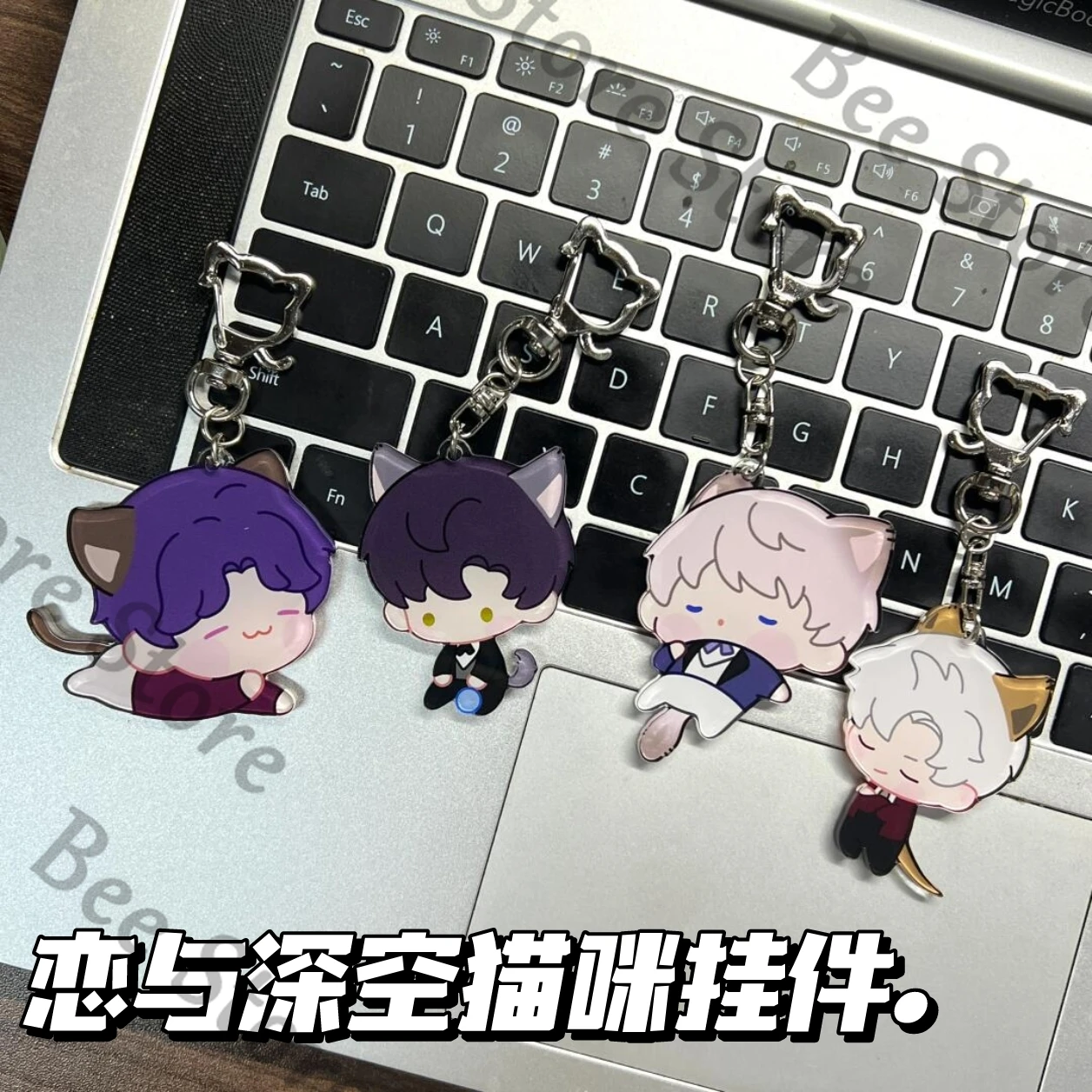 

Брелок для ключей Game Love and Deep Space Sylus Rafayel Zayne Xavier, высокий уровень внешнего вида, подвеска для школьной сумки, качество