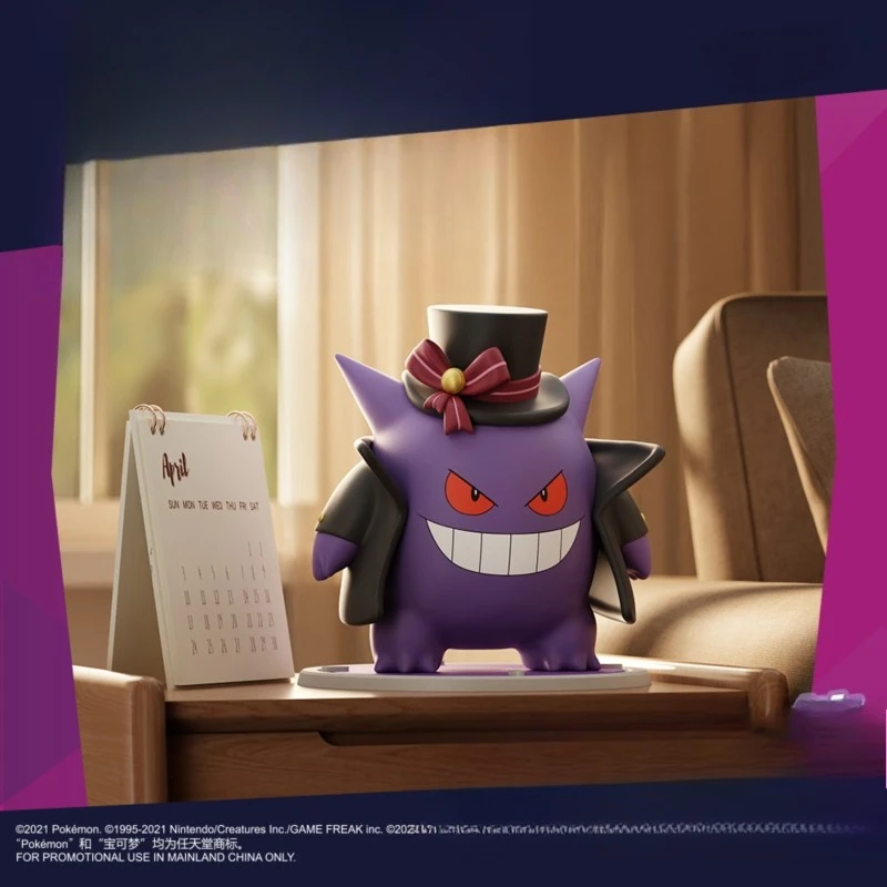 

Pokemon Authentic Unite Gengar Large Figurines Desktop Ornaments Game Peripheral Dolls Collectible Birthday Gifts