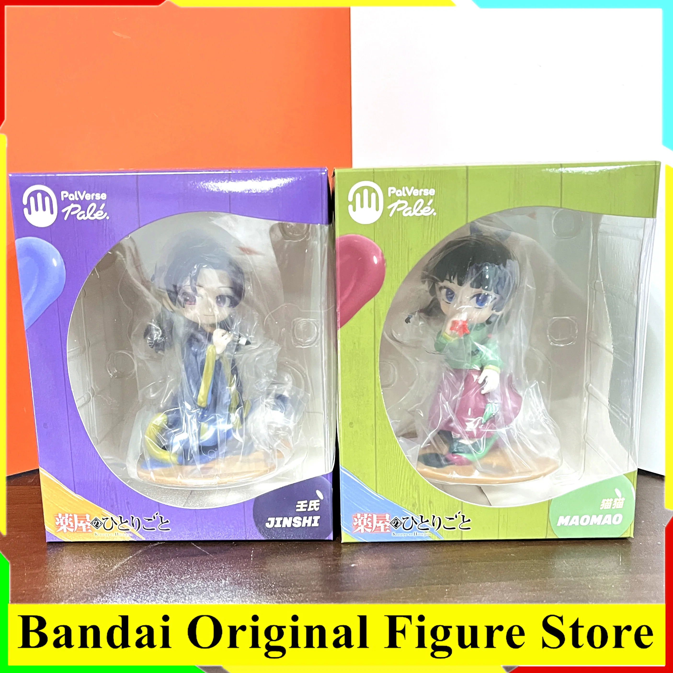 Originale Bushiroad Anime I Diari dell'aiborico Jinshi Maomao Q Ver. Action Figure Toy PalVerse Pale Kusuriya no Hitorigoto Doll