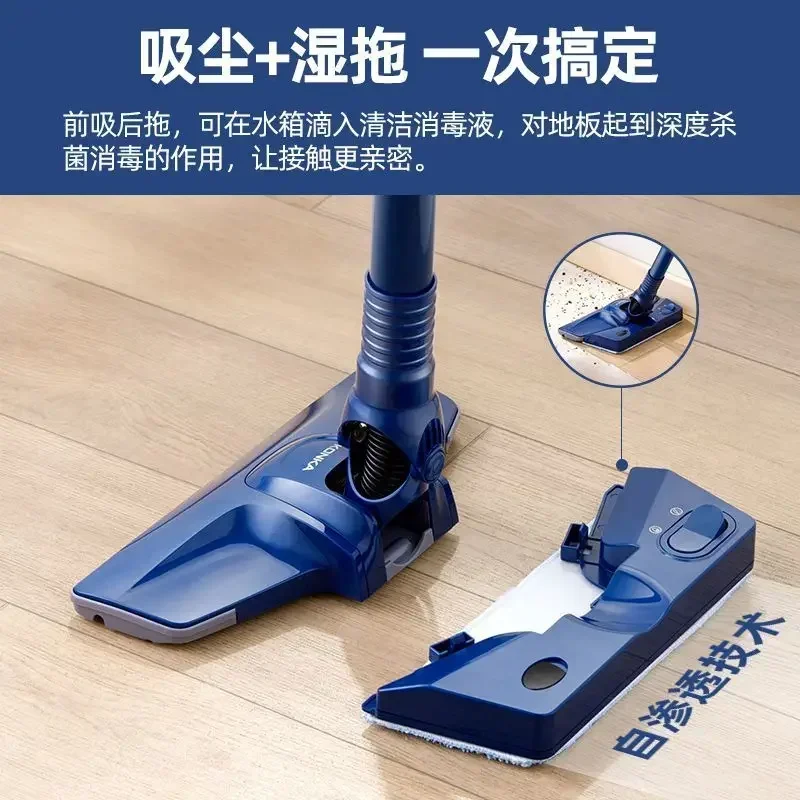 Aspirador de pó com redução de ruído, remoção de ácaros, aspirador doméstico pequeno portátil de alta potência e esfregão úmido, máquina multifuncional