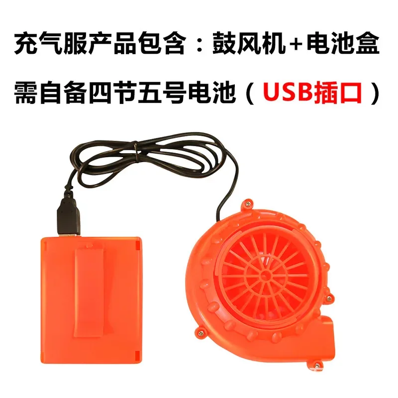 

Adult/Kids Tyrannosaurus Inflatable Costume Waterproof Dinosaur Role-playing Birthday Surprise Funny Party Apparel Child Gift