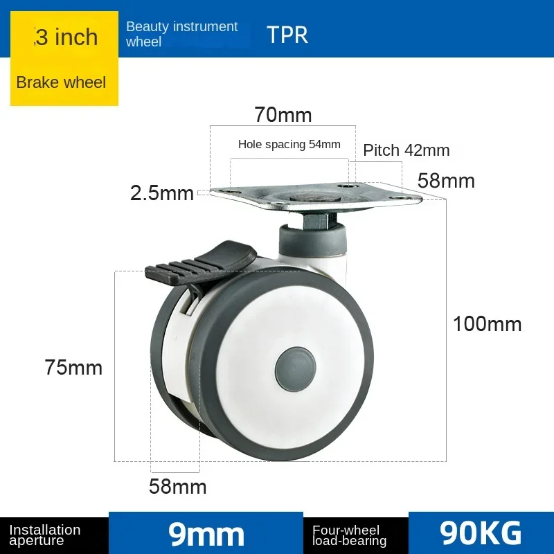 4 Pcs/lot 3 Inch Tpr Cosmetic Instrument Universal/brake Wheel Screw Caster