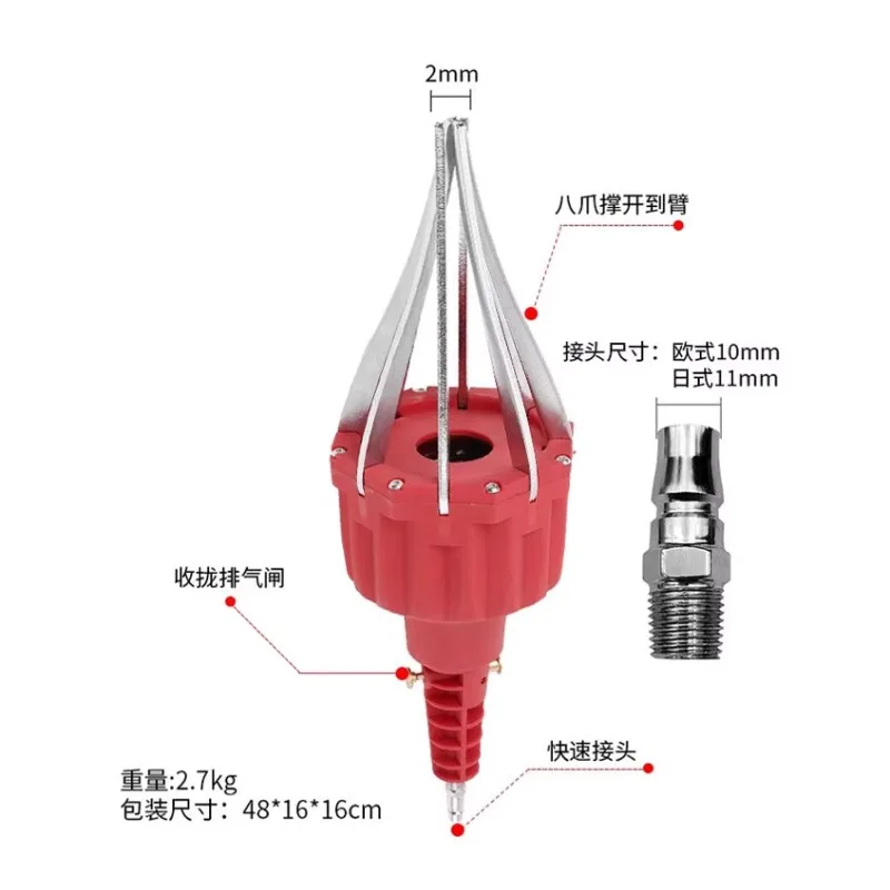 Universal Pneumatic CV Joint Removal Tool Boot Spreader Expander Rubber Dust Cover Install Tool Set