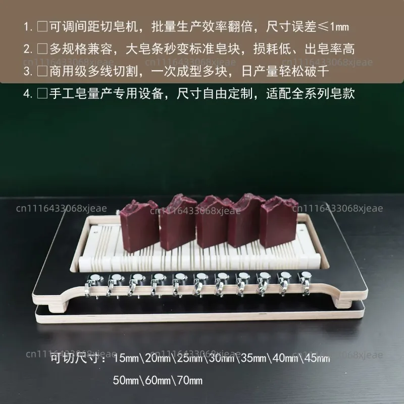 Accurately Cut  Bamboo Soap Slicer, Hand-made Soap with Multiple Wires, Manual Soap Cutter Cut  Strips Accurately