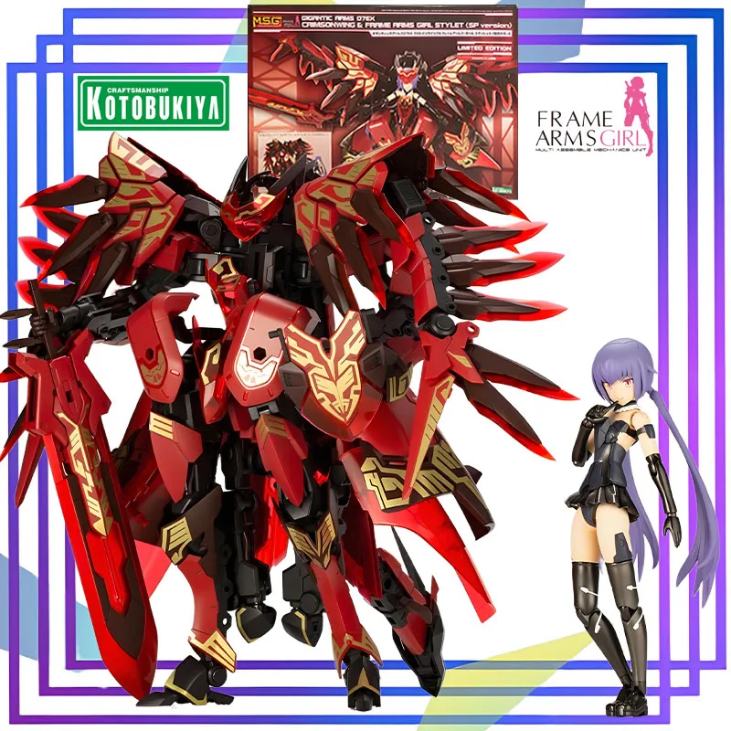 

Оригинальная серия Kotobukiya 《M.S.G Giant God Mecha 07EX: Scarlet Wing Short Sword》 Фигурка Сборная модель игрушки Коллекционная модель