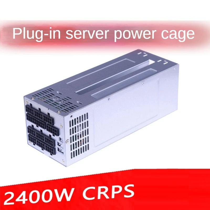 DC-DC Power Backplane Pluggable Switching Power Supply 2400W Server Power Supply Cage For CRPS Server