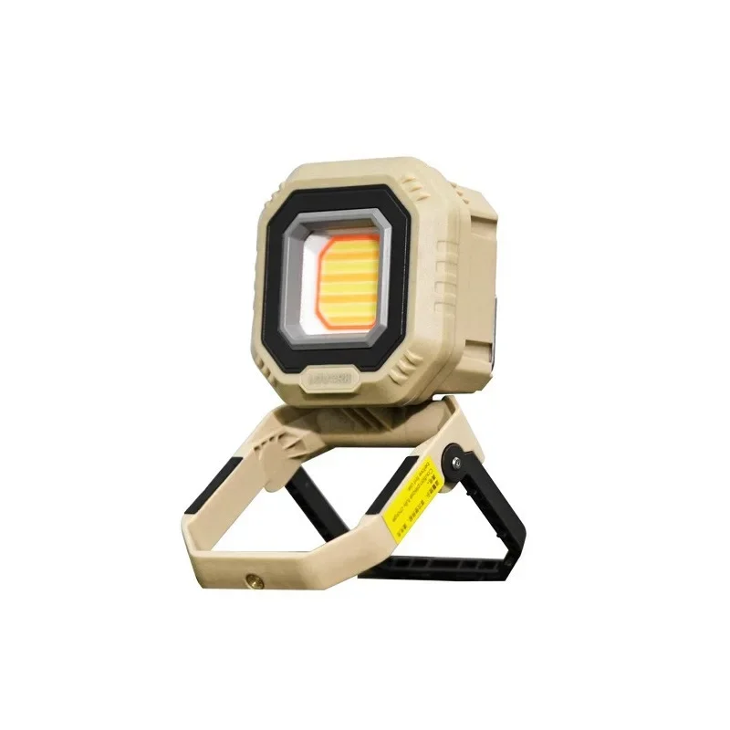 

Quicksand Gold Smart Camping Light, Camping Light, Rechargeable Outdoor Lighting Tent Light