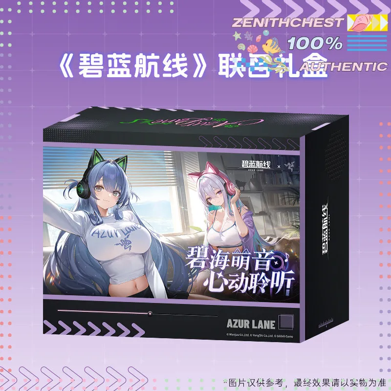 RAZER Azur Lane Collaboration Gift Box Kraken Kitty V2 Pink Crystal BT Wireless Headset RGB Cat Ear Gaming Headphone - view 5
