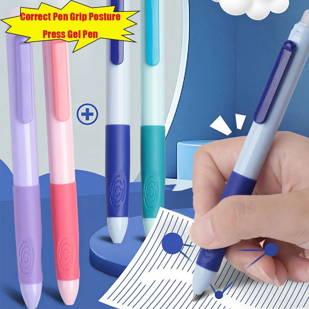 4Pcs/Set Portable Correct Pen Grip Posture Ballpoint Pen 0.5mm ST Tip Gel Pen Quick Drying Erasable Pen School Office Supplies
