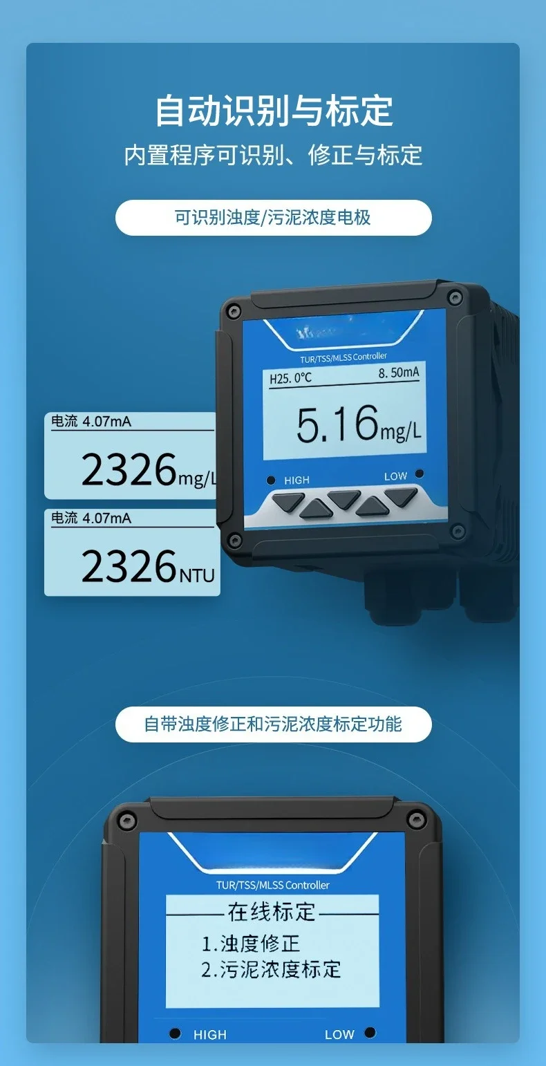 OEMIndustrial Turbidity Meter, Sedimentation Tank Suspension SS Turbidity Sensor MLSS Sludge Concentration Meter, Online Turbidi