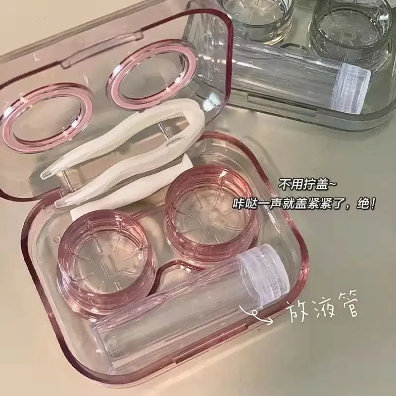 New Plastic Contact Lens Cases Simple Oval Transparen Portable Eye Contacts Lenses Holder Box Case with Tweezers Remover Tools