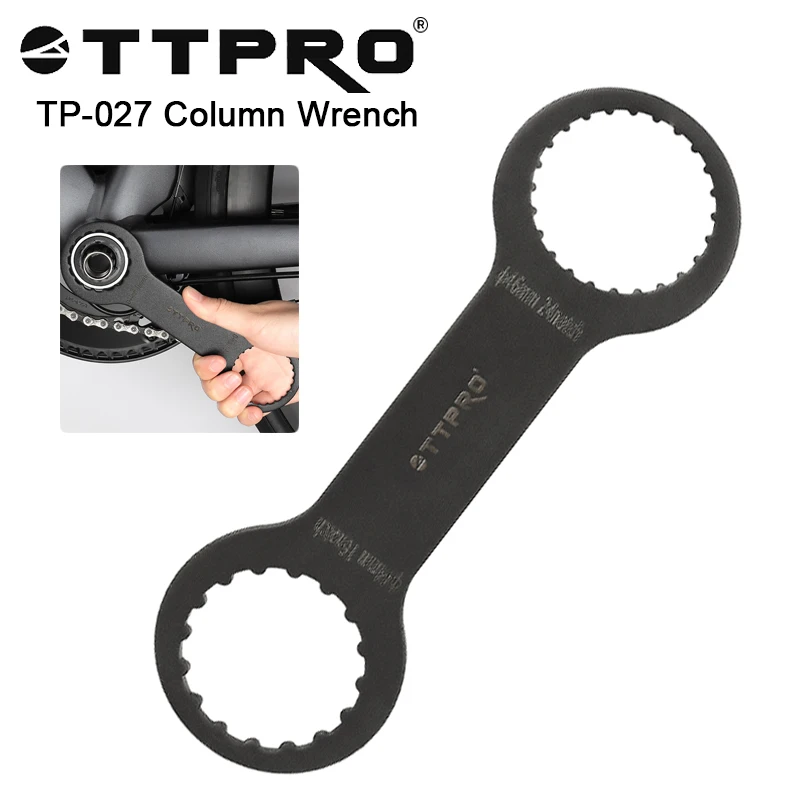 Ttpro Professional … - image