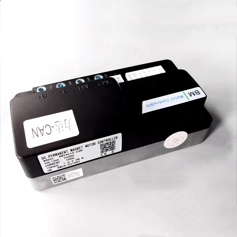 أجزاء لليدا رافعة شوكية كهربائية 170H ليتل كينغ كونغ ليتل سوبرمان المشي تحكم جديد BM24C10-CAN #2