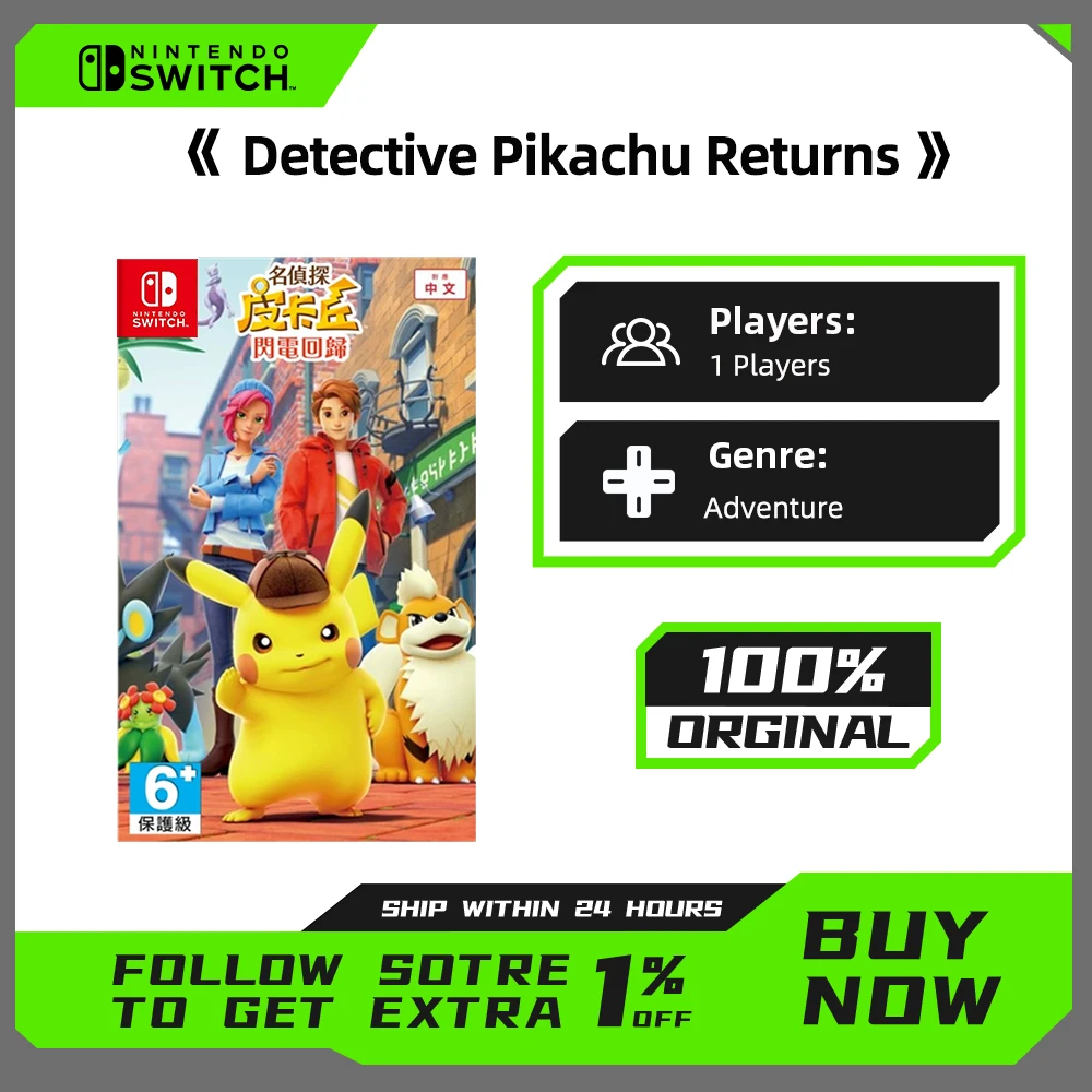 Detective Pikachu Return-игровой картридж Nintendo Switch, картридж «физическая карта» для Switch OLED Lite