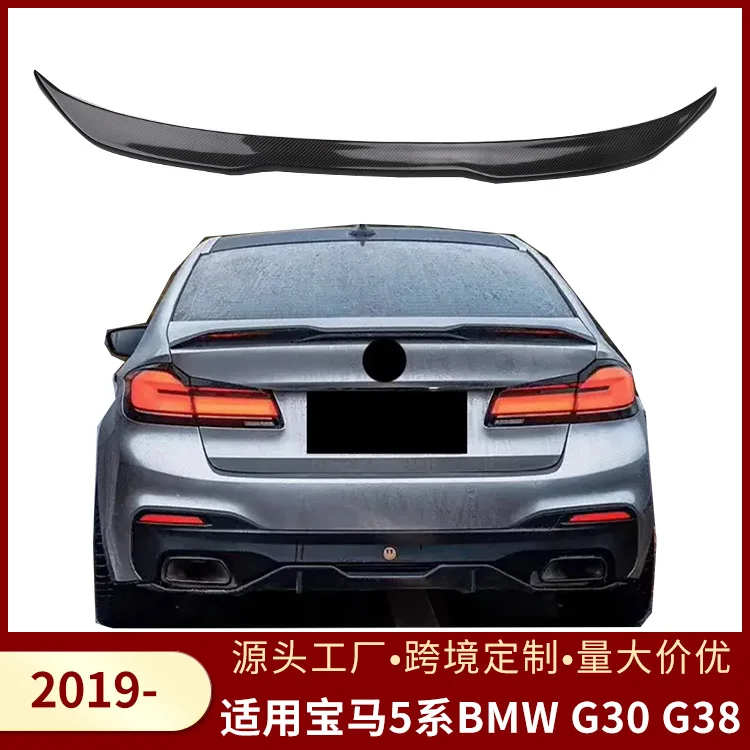 

Suitable for BMW 5 Series BMW G30 G38 2019 PRO Automotive Carbon Fiber Tail Rear Spoiler Fixed Wind Wing