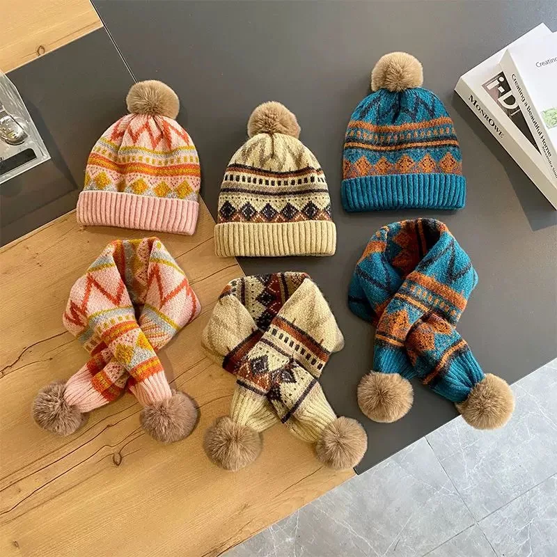 Colorful Pattern Knit Beanie & Cross Neck Warmer Winter Warm Hat with Matching Scarf, 2-Piece Kids Set