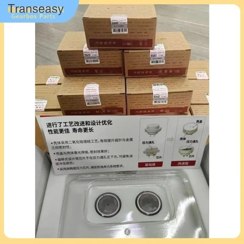 

Новый оригинальный датчик давления 0DE для коробок передач DQ500, DQ380, DQ381, подходит для Audi Q3, VW Transporter, Scirocco