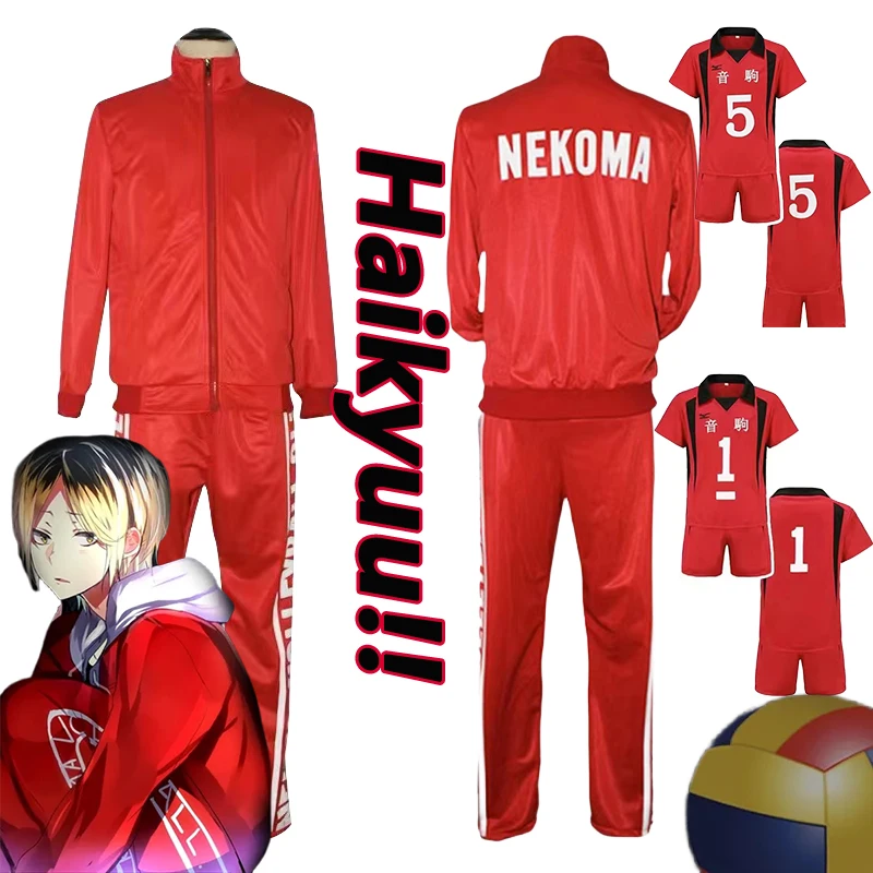 

Anime Haikyuu Nekoma Uniform Tetsurou Kuroo Kozume Kenma Cosplay Costume Volleyball Jersey Jacket Pants Red Sportswear Jersey