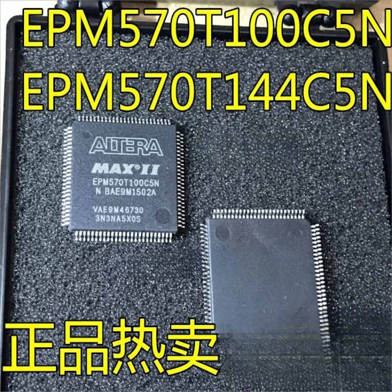 5PCS  EPM570T144I5N 570T144C5N 570GT144C5N QFP144 brand new imported microcontroller