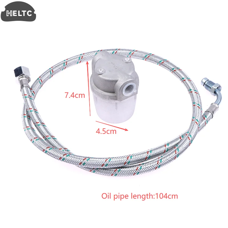 1 مجموعة عالية الجودة 40 جرام سلسلة الموقد ماسورة زيت تصفية G5LC ، G10LC ، G20LC ، مضخة مدخل الأنابيب 1/4 "-3/8" الموقد الملحقات