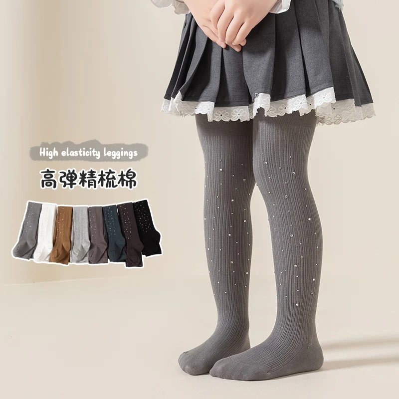 Spring Autumn Girls Tights Thin Vertical Striped All‑Over Shimmer Starry Design Elastic Anti‑Pilling Comfort Stretchy Pantyhose