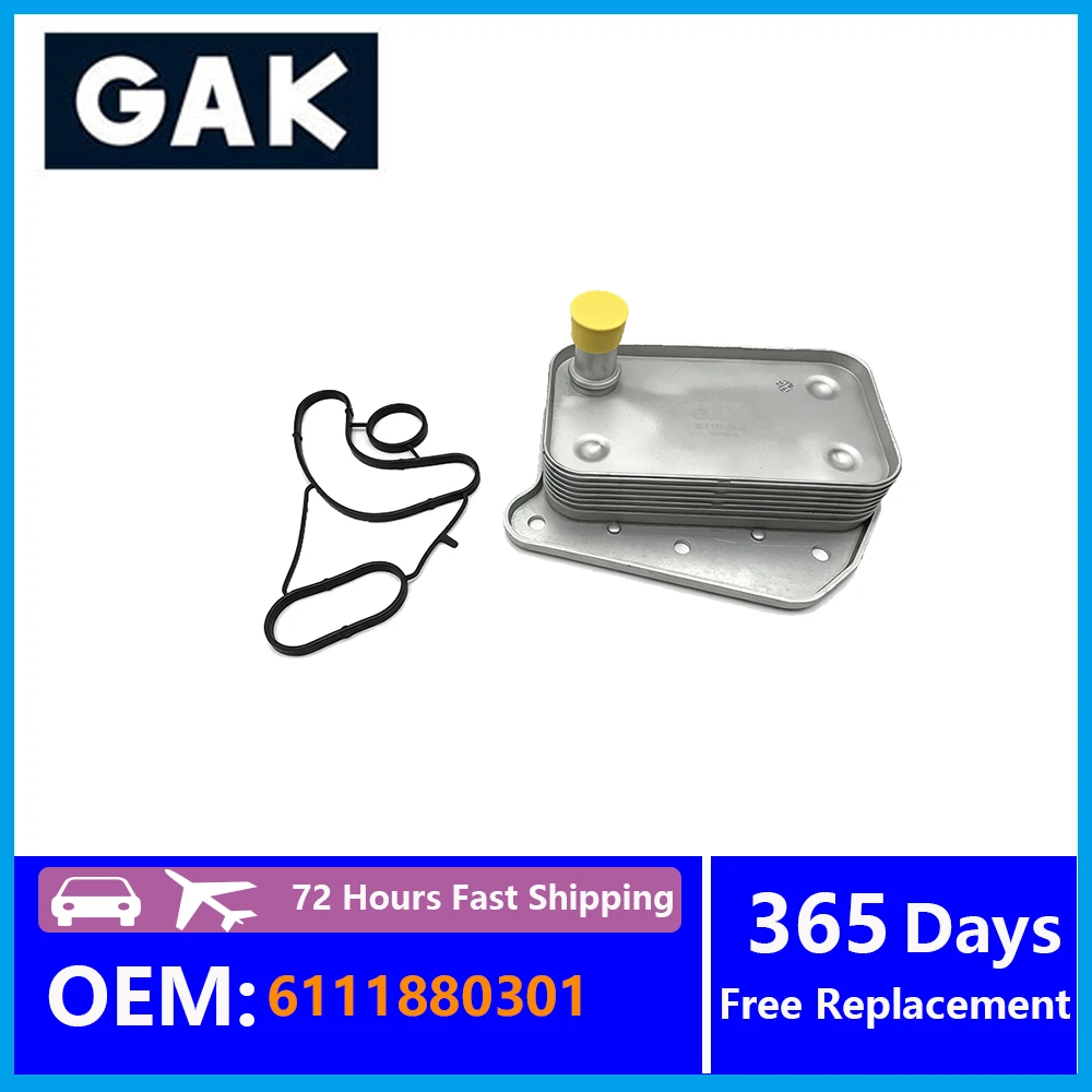 1PCS 6111880301 GAK Engine Oil Cooler Accessories For Benz W203 W204 W210 W211 C200 C220 E200 E220 E270 Replacement Parts